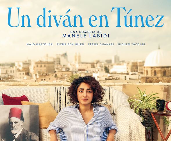 Un diván en Túnez